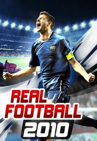 Real football 2010